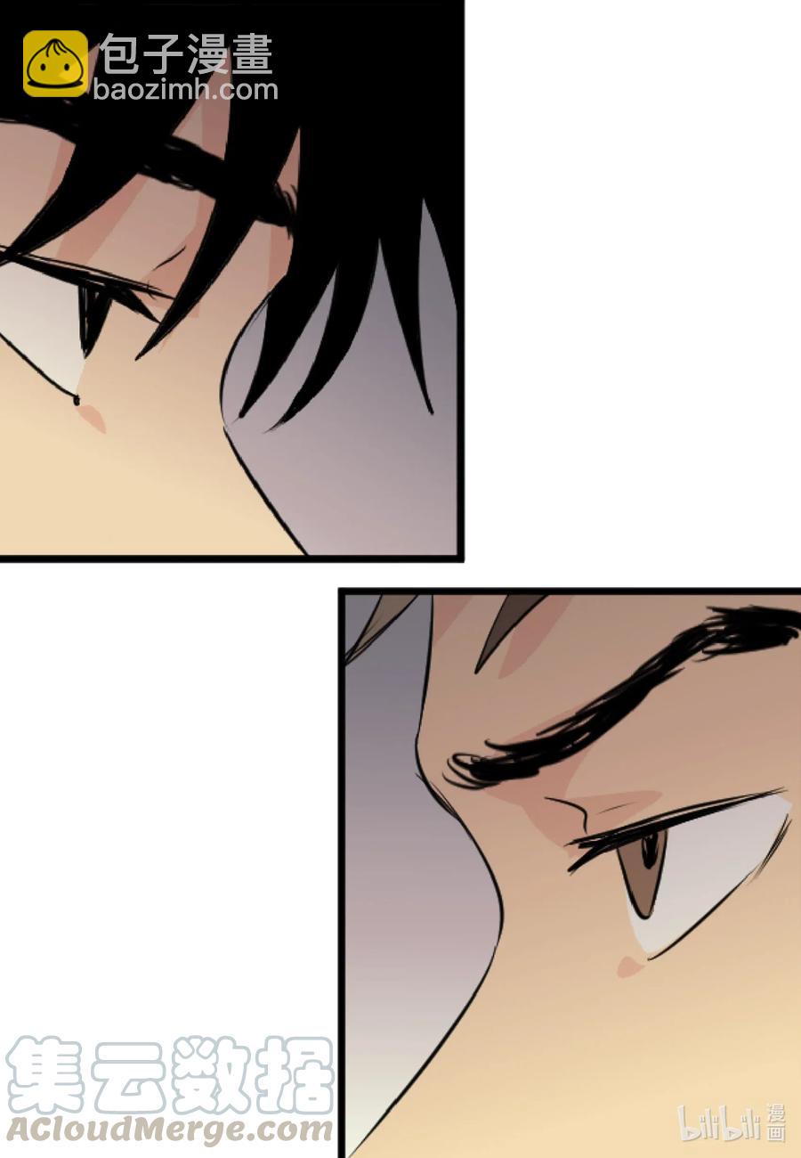 26 把你们变成奴隶(1/2)-第26话