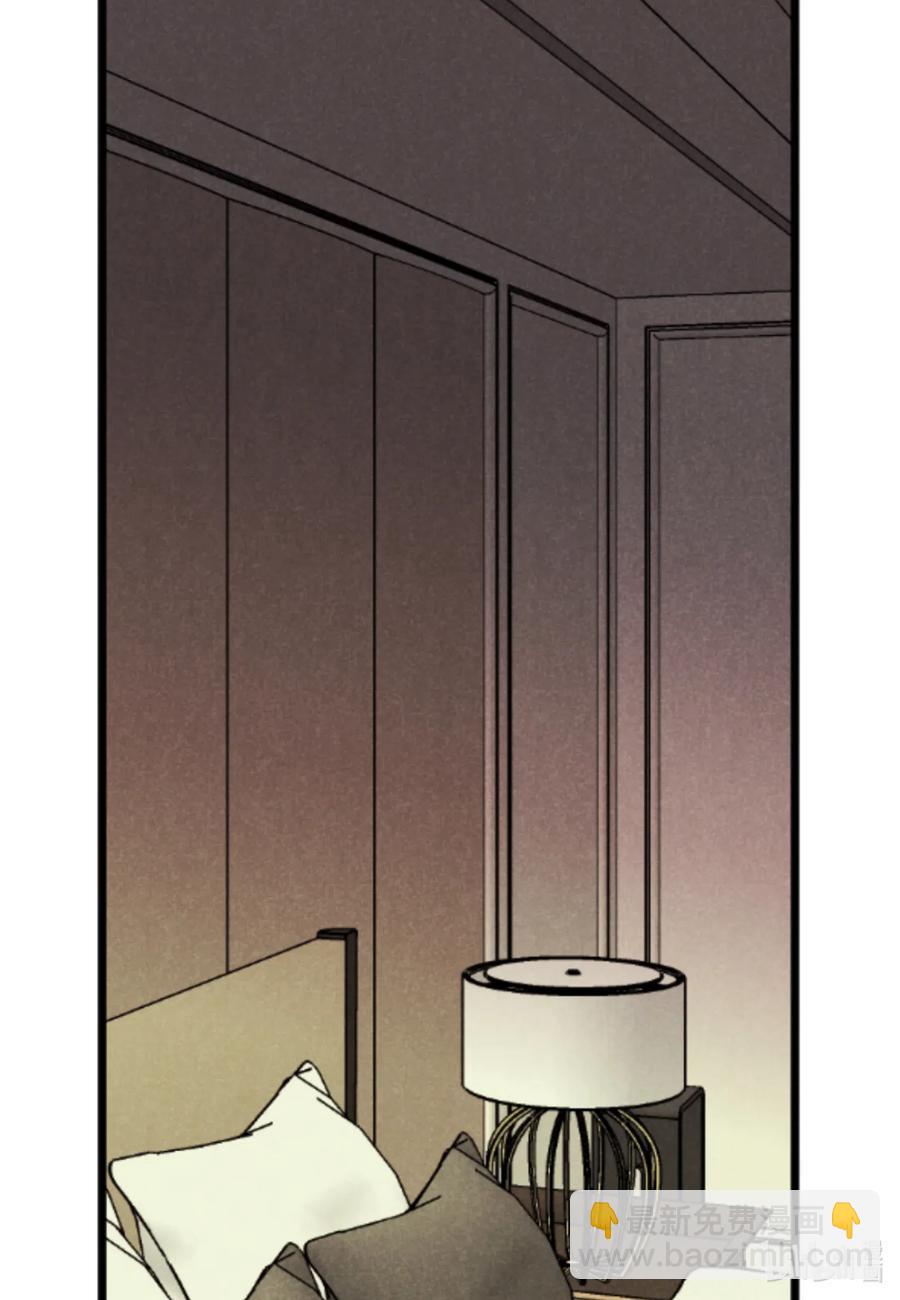 26 把你们变成奴隶(1/2)-第26话