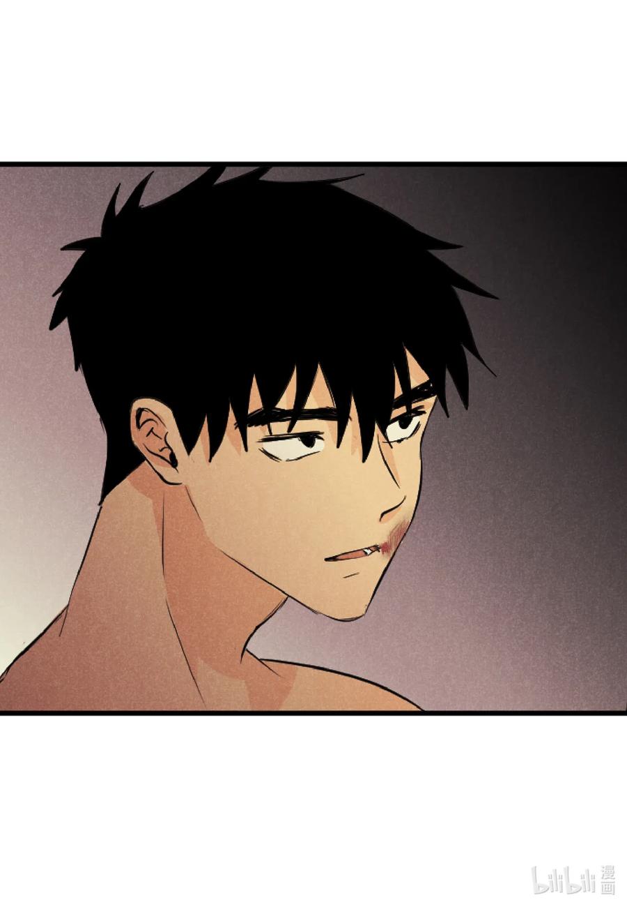 26 把你们变成奴隶(1/2)-第26话