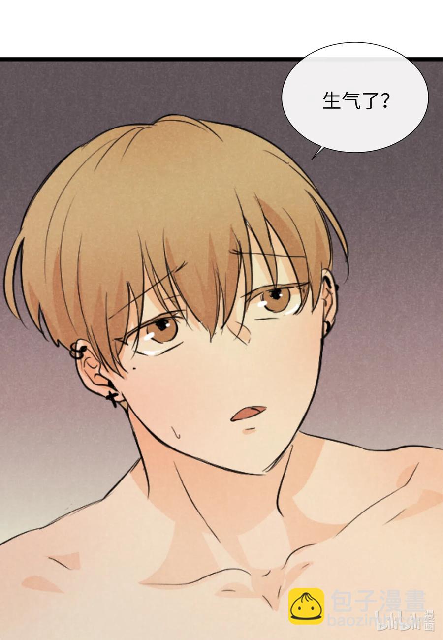 26 把你们变成奴隶(1/2)-第26话