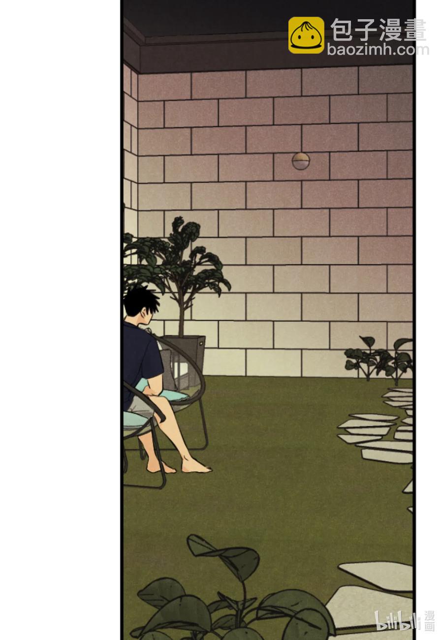 26 把你们变成奴隶(1/2)-第26话