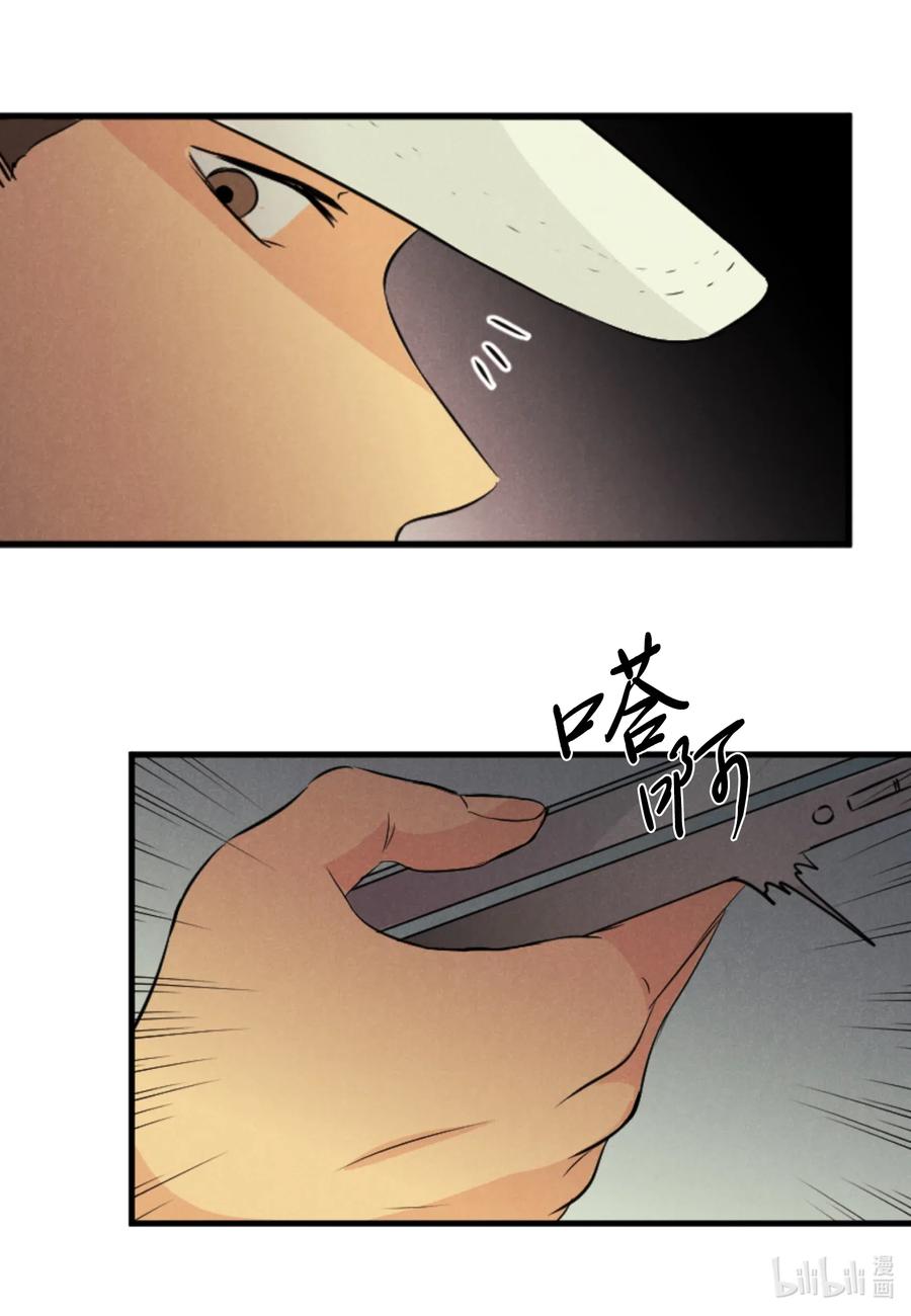 28 无家可归-第28话