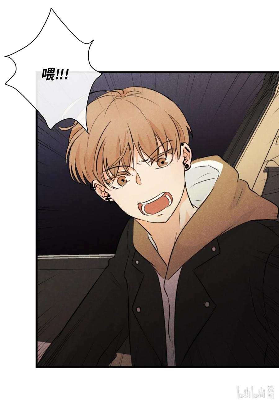 28 无家可归-第28话