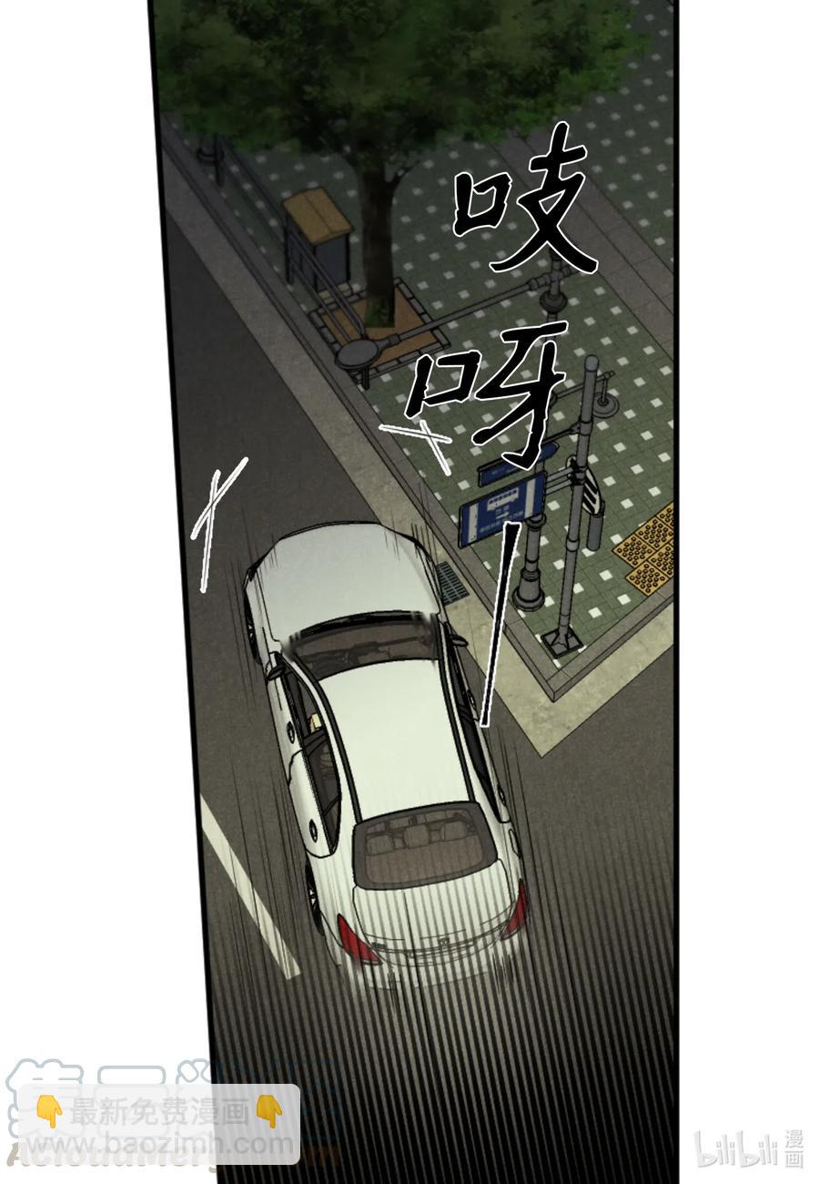 28 无家可归-第28话