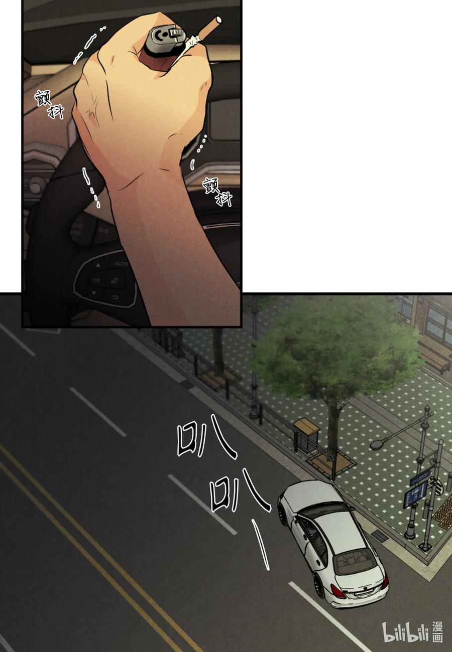 28 无家可归-第28话