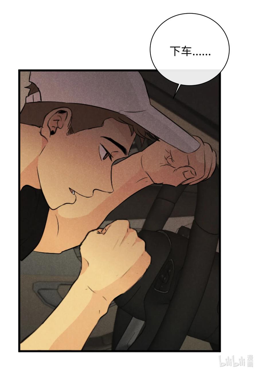 28 无家可归-第28话