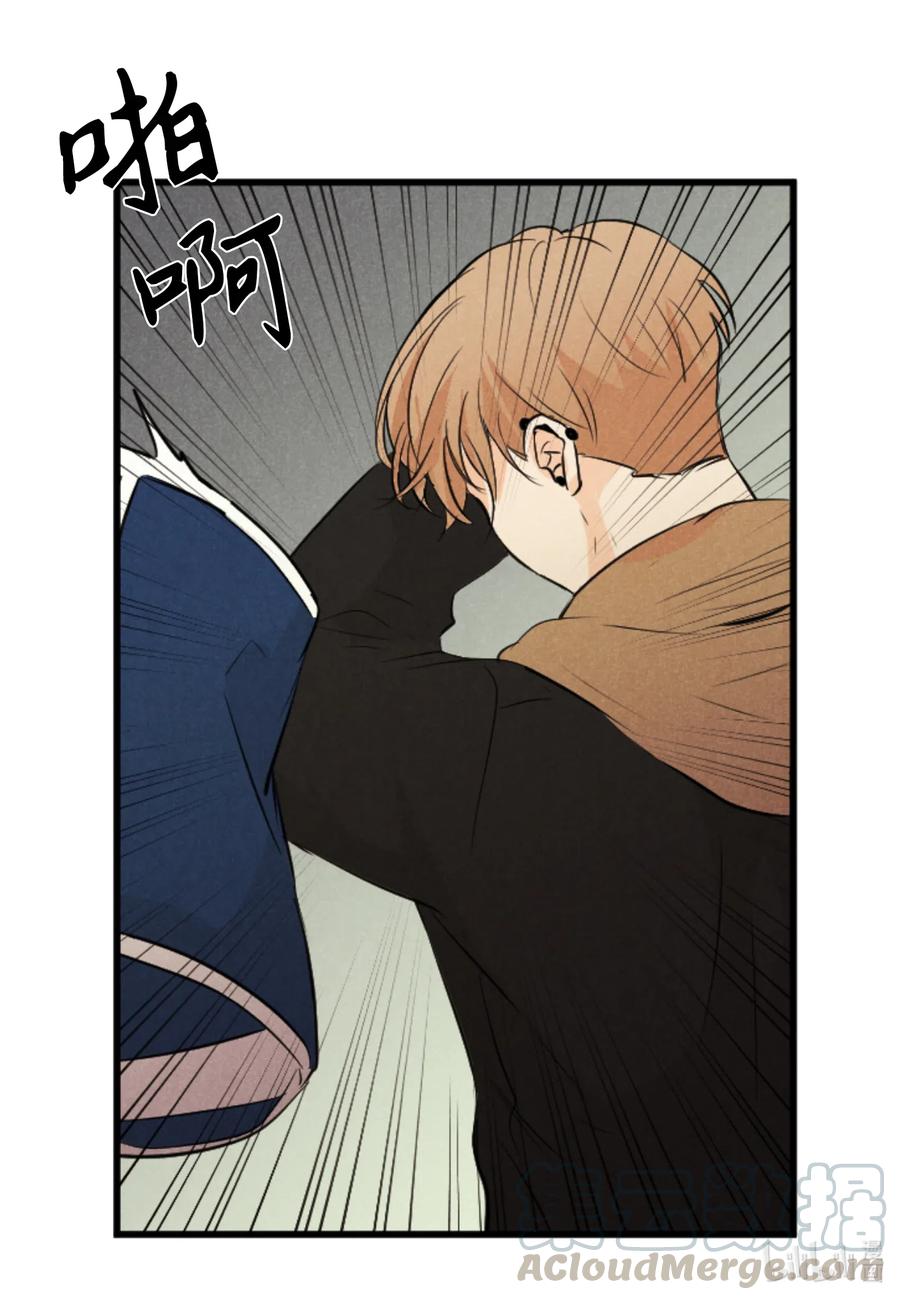 28 无家可归-第28话