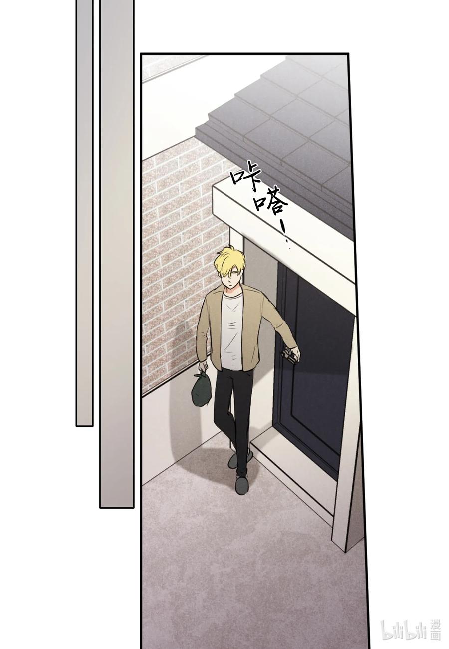 28 无家可归-第28话