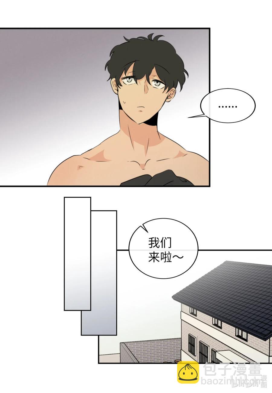 32 有所隐瞒-第32话