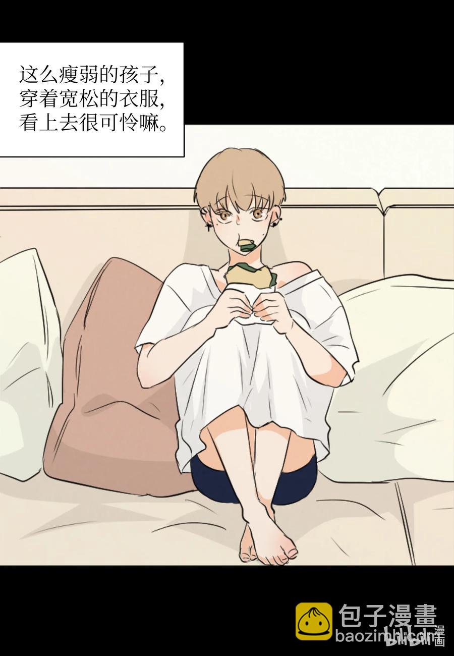 32 有所隐瞒-第32话