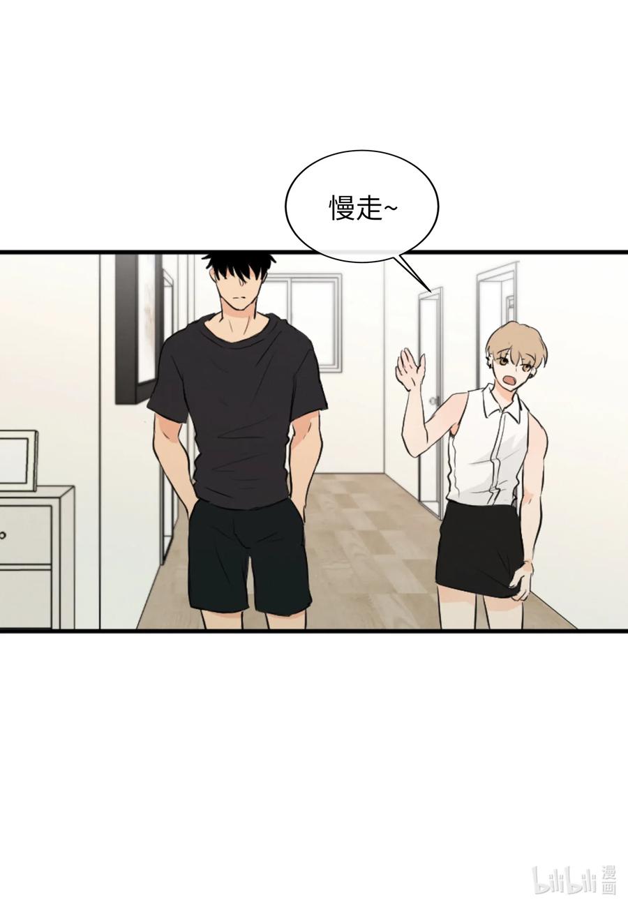 32 有所隐瞒-第32话