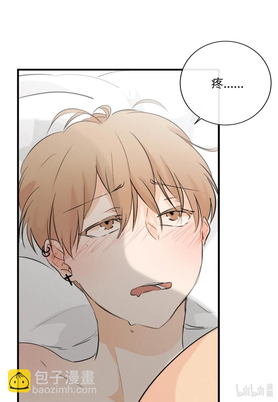 34 极致的温柔-第34话