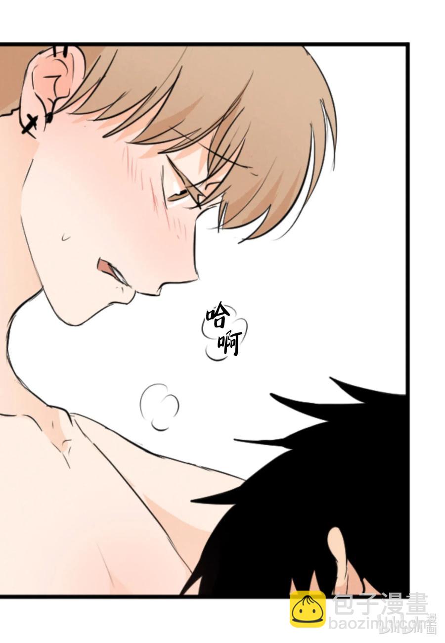 34 极致的温柔-第34话