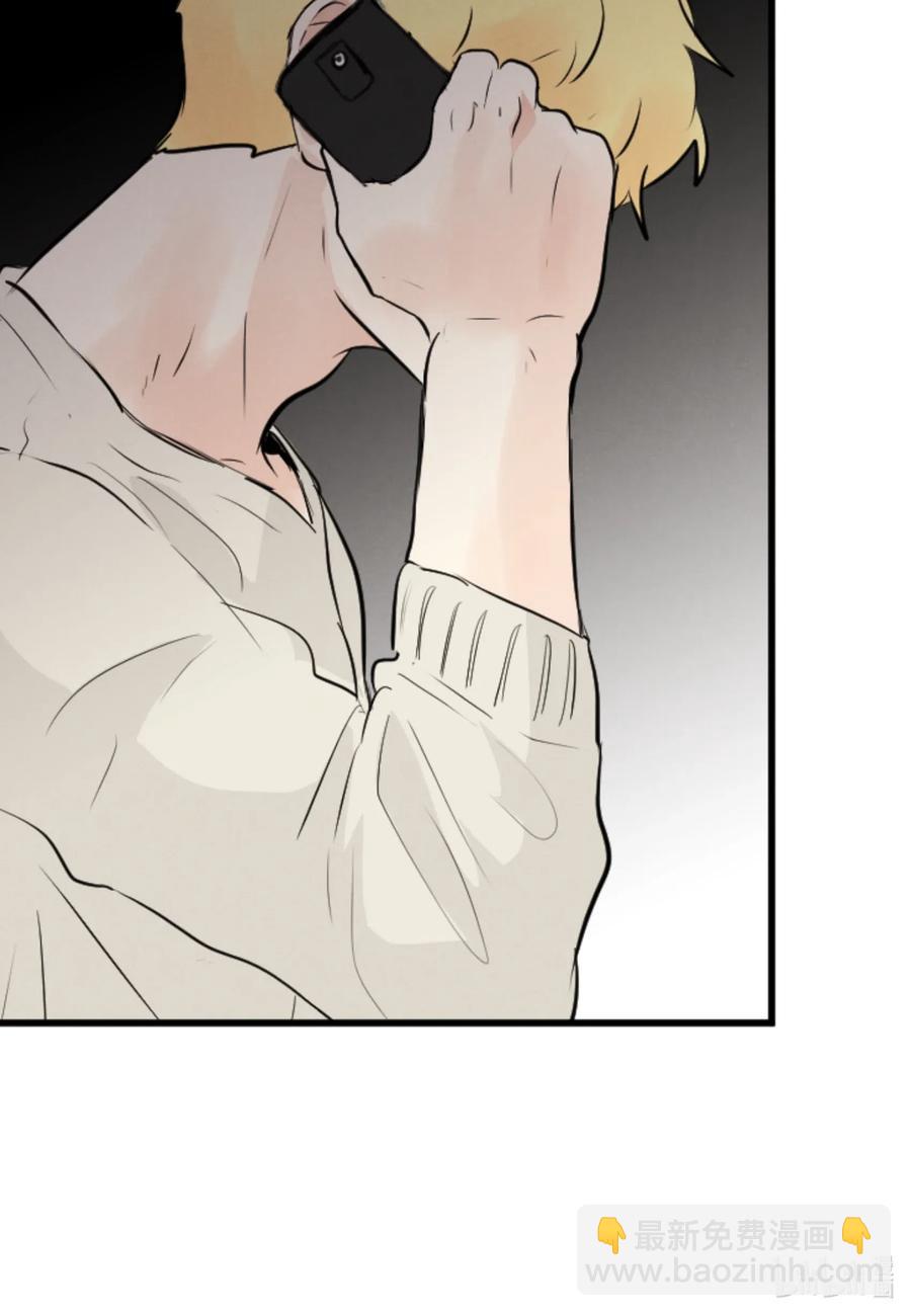 34 极致的温柔-第34话