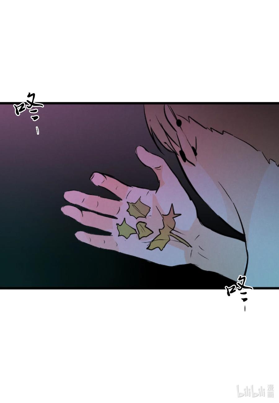 36 争吵(1/2)-第36话