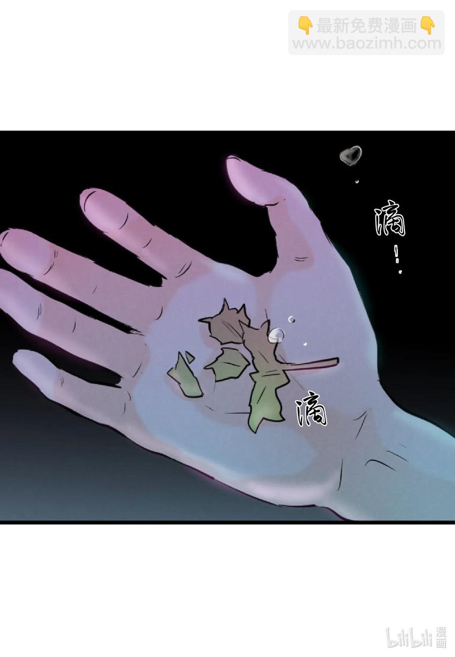 36 争吵(1/2)-第36话