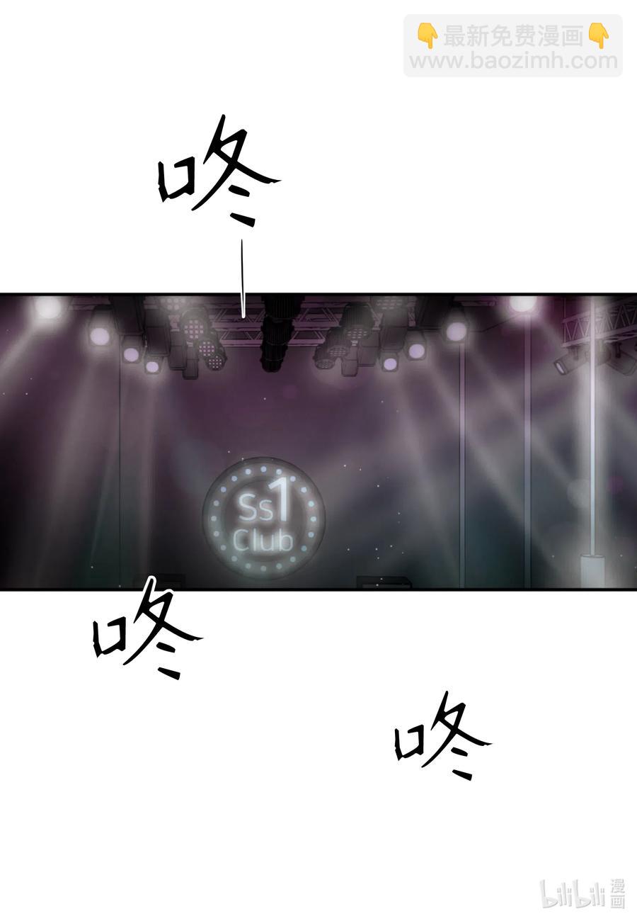 36 争吵(1/2)-第36话