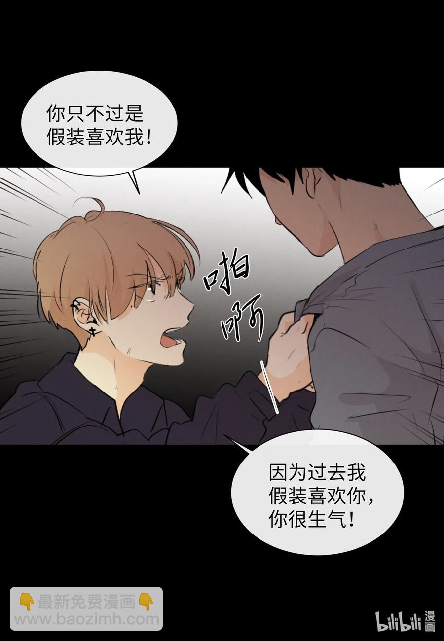 36 争吵(1/2)-第36话