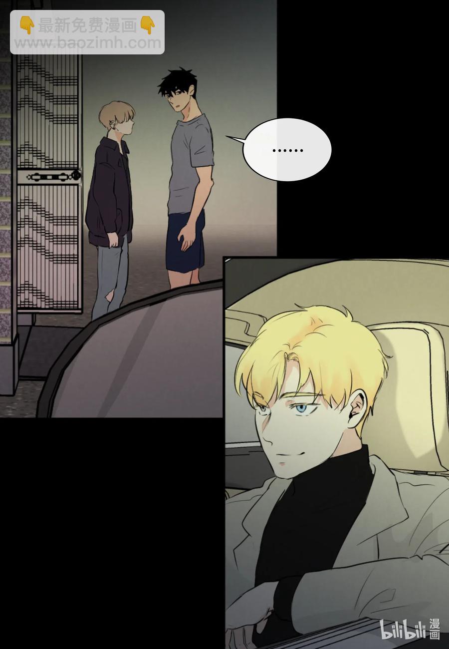 36 争吵(1/2)-第36话