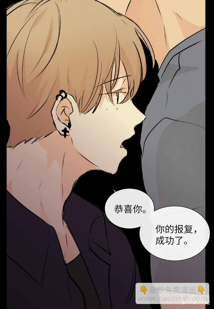 36 争吵(1/2)-第36话