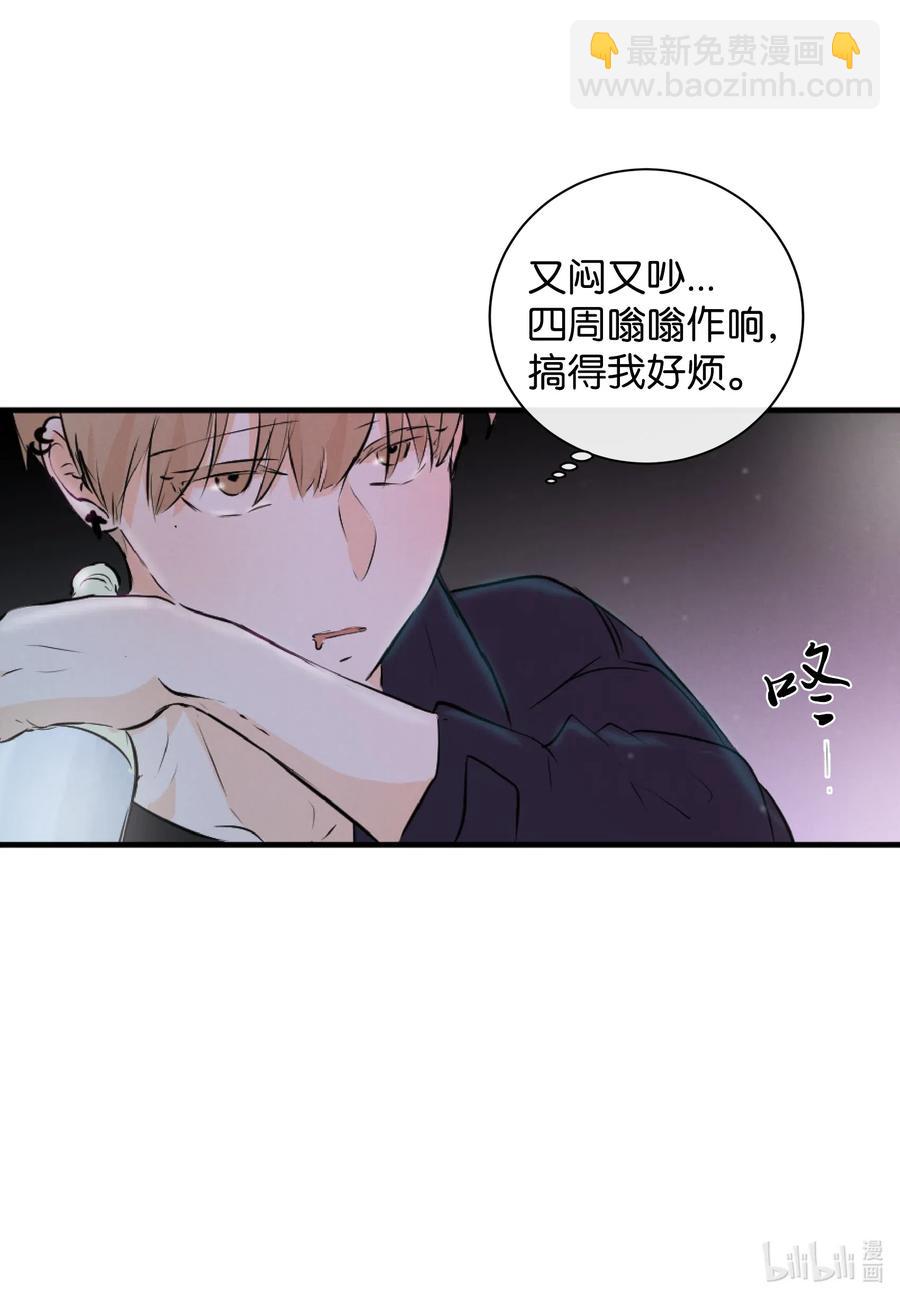 36 争吵(1/2)-第36话