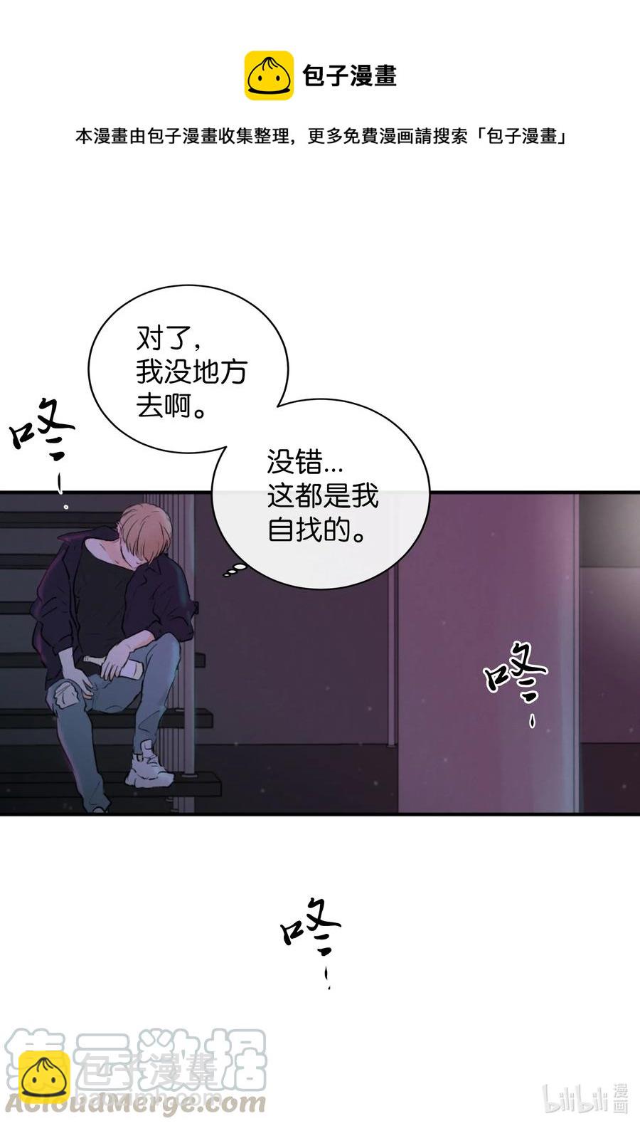 36 争吵(1/2)-第36话