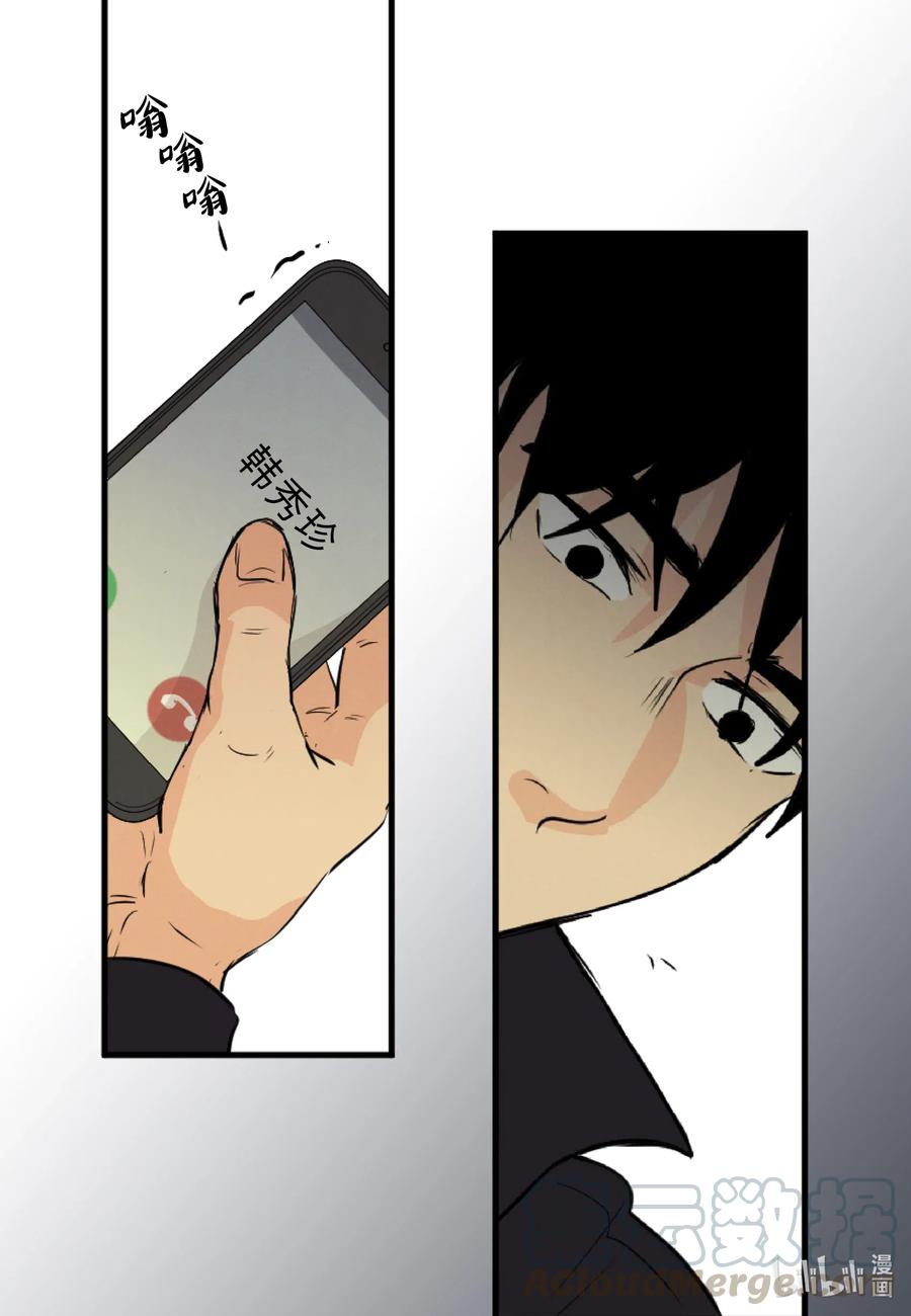 38 别离开我(1/2)-第38话