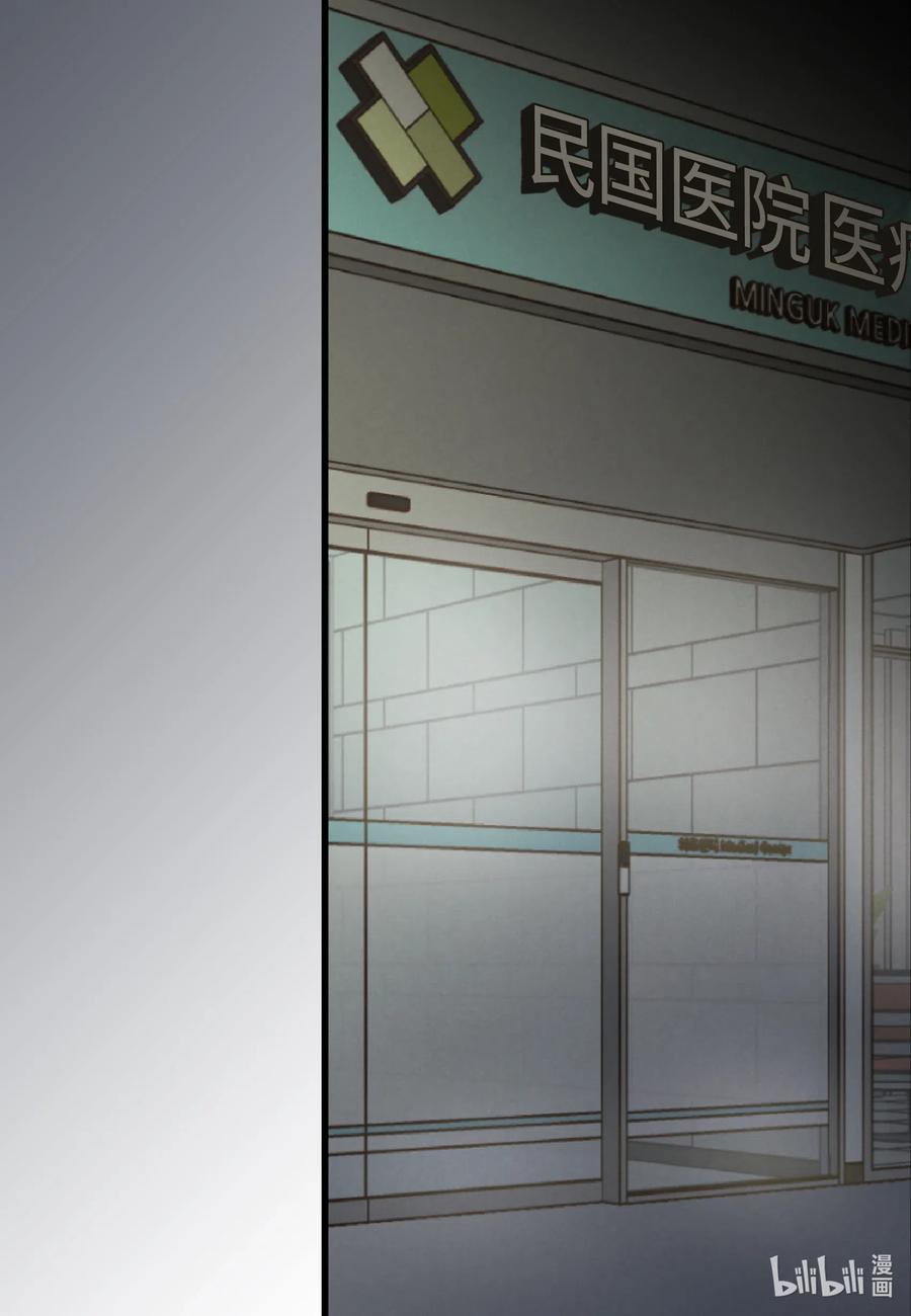 38 别离开我(1/2)-第38话