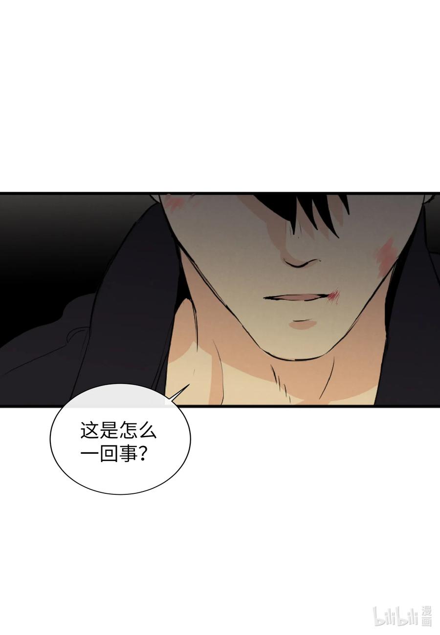 38 别离开我(1/2)-第38话