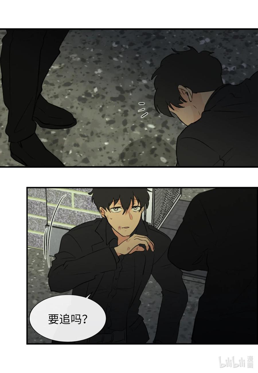 38 别离开我(1/2)-第38话