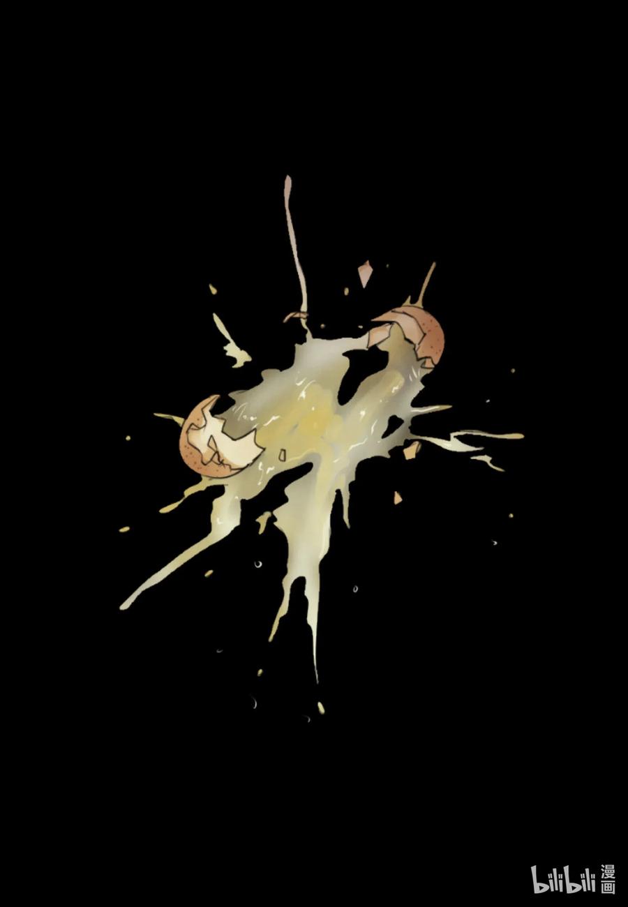 40 防狼工具(1/2)-第40话