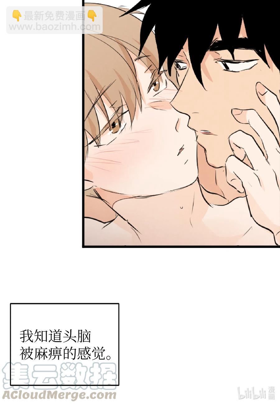 42 我也喜欢你(1/2)-第42话