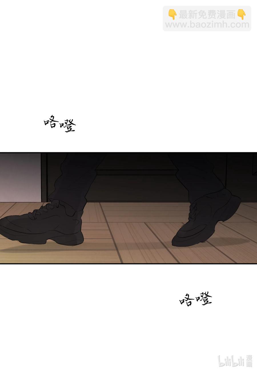 42 我也喜欢你(1/2)-第42话