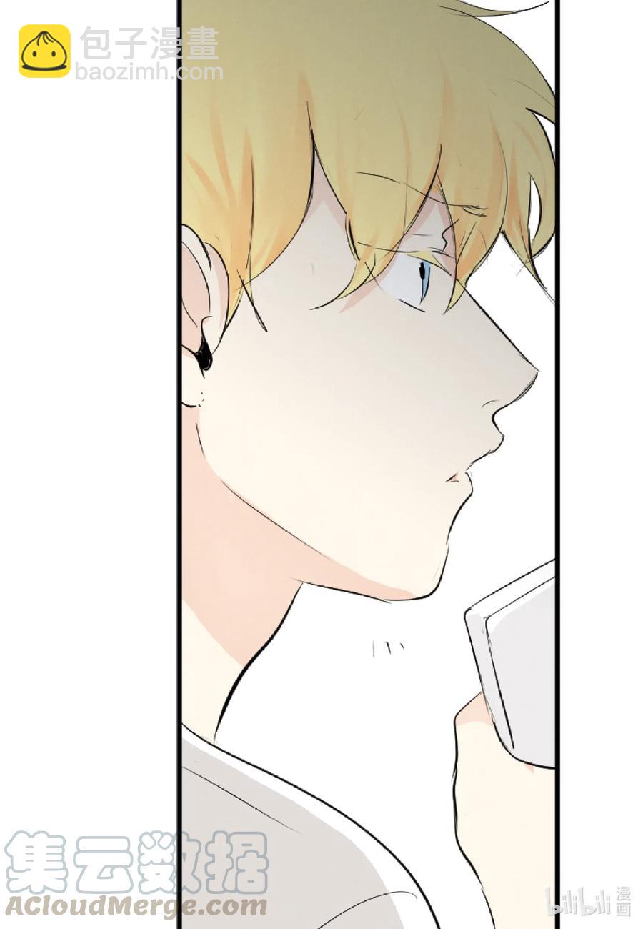 42 我也喜欢你(1/2)-第42话