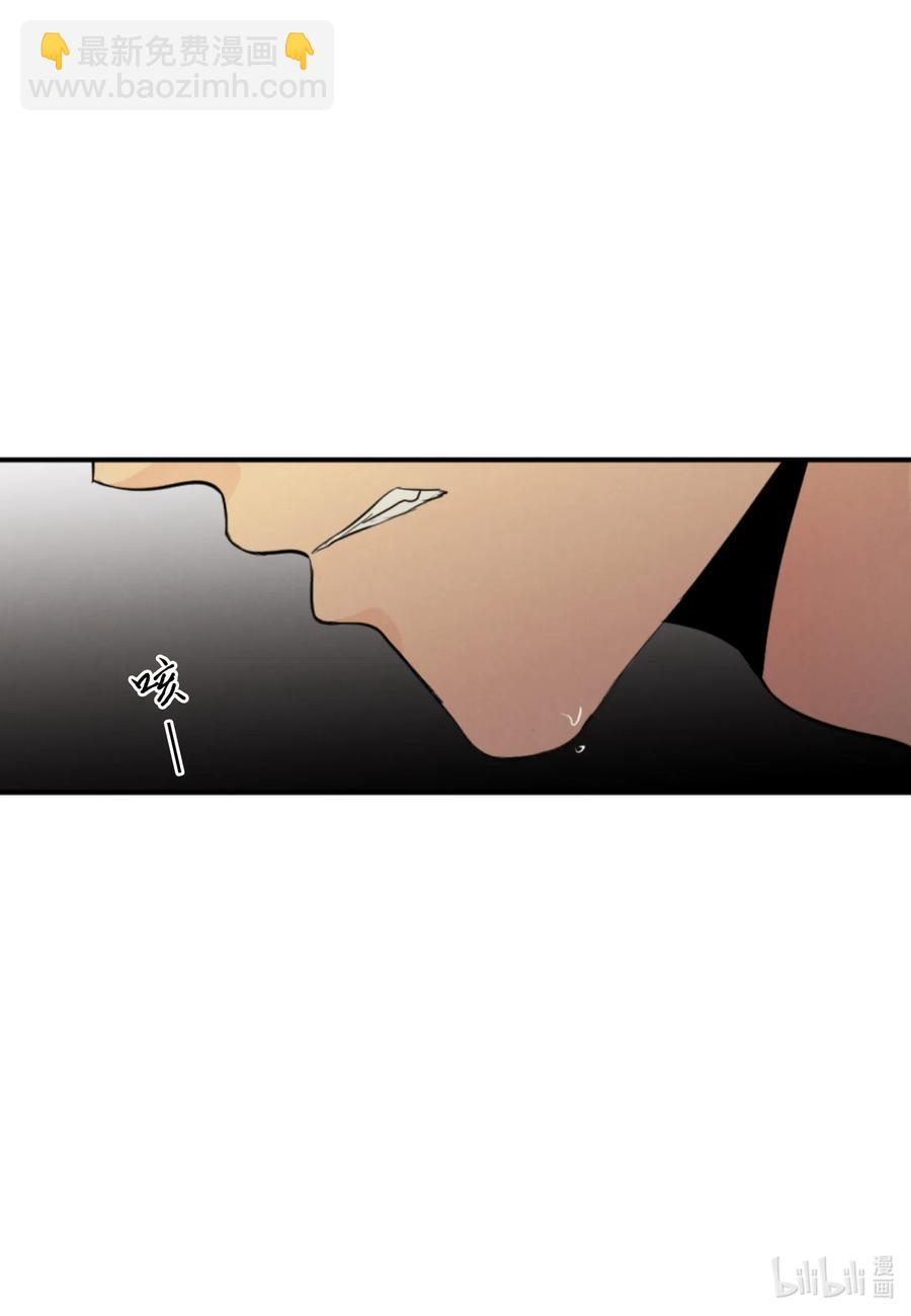 42 我也喜欢你(1/2)-第42话