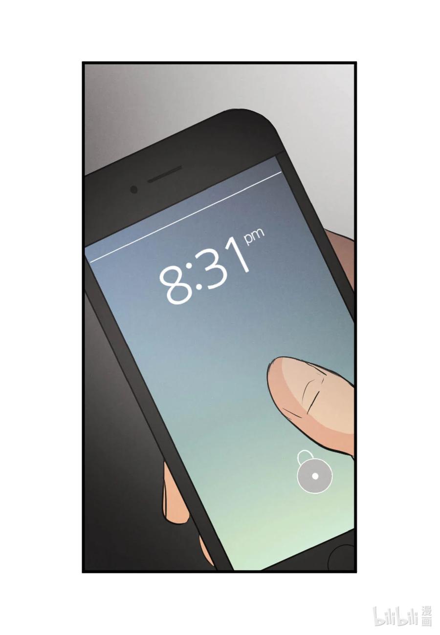 44 更坦率一些(1/2)-第44话