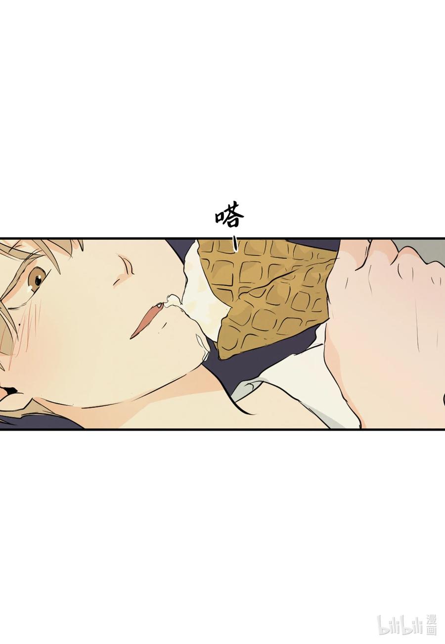 44 更坦率一些(1/2)-第44话