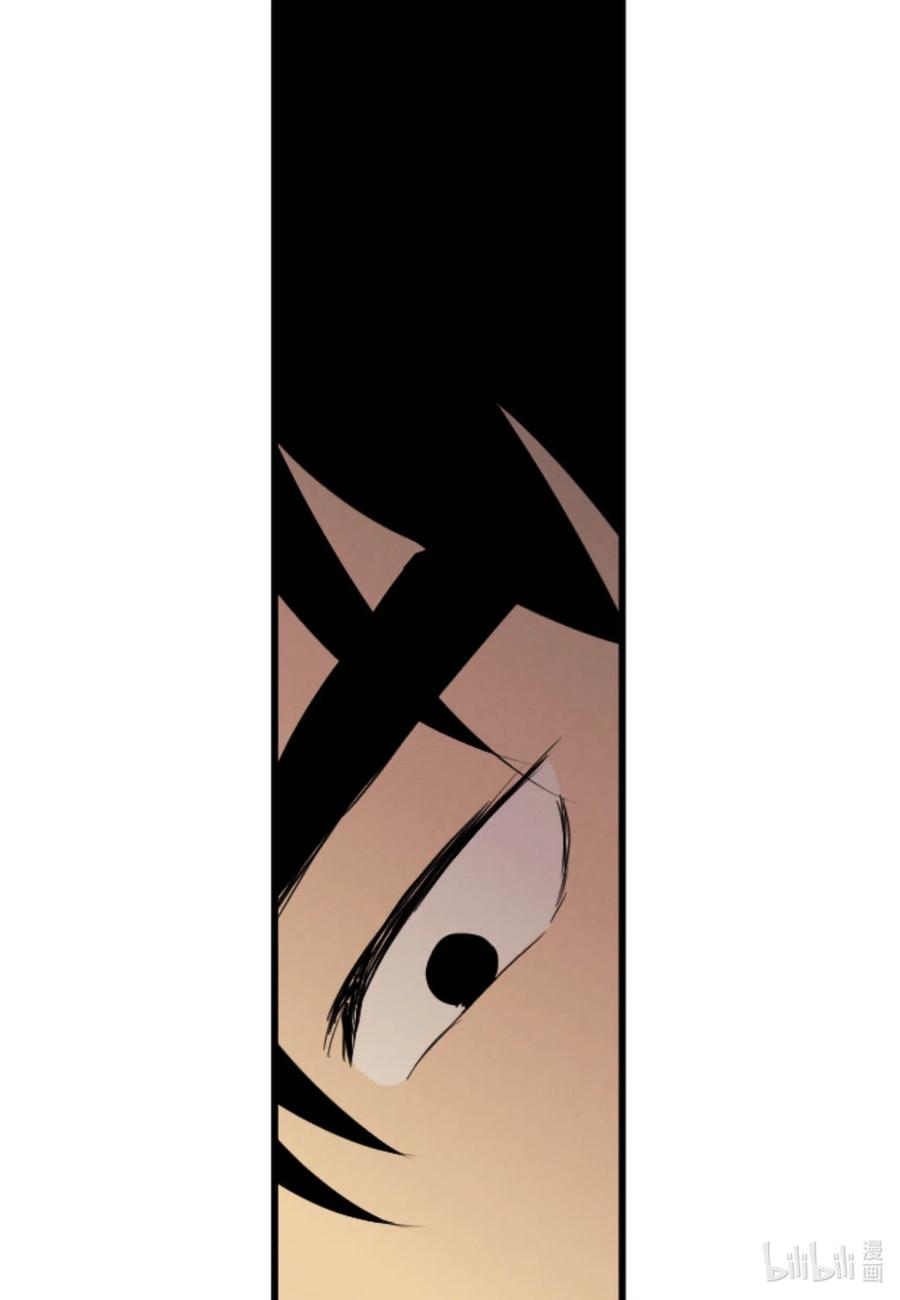 44 更坦率一些(1/2)-第44话