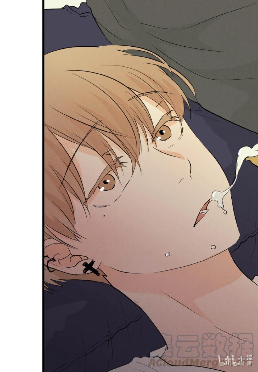 44 更坦率一些(1/2)-第44话