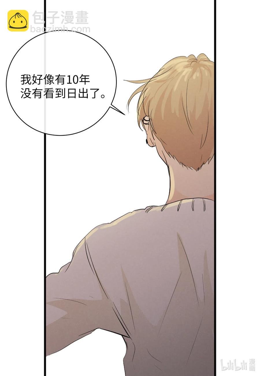 46 唯一的解决办法(1/2)-第46话