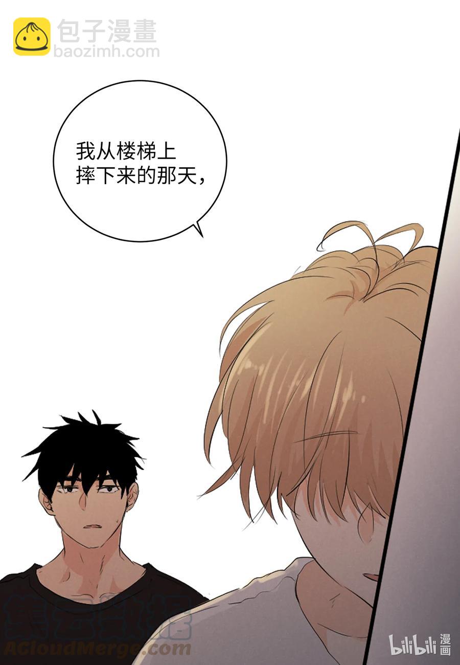 46 唯一的解决办法(1/2)-第46话