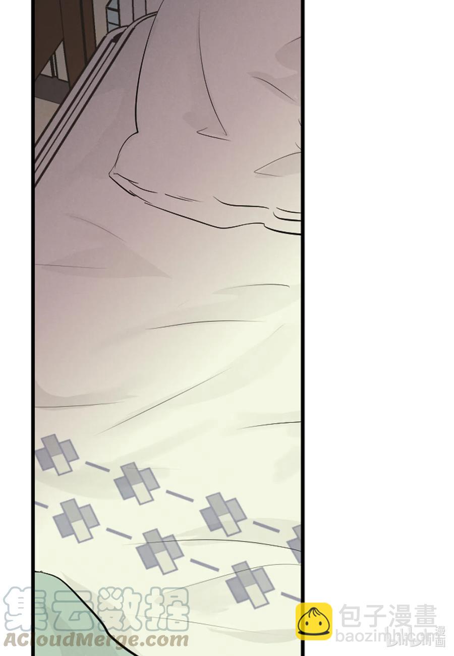 46 唯一的解决办法(1/2)-第46话