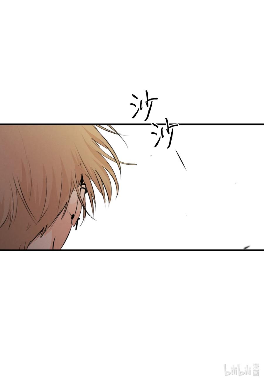 46 唯一的解决办法(1/2)-第46话