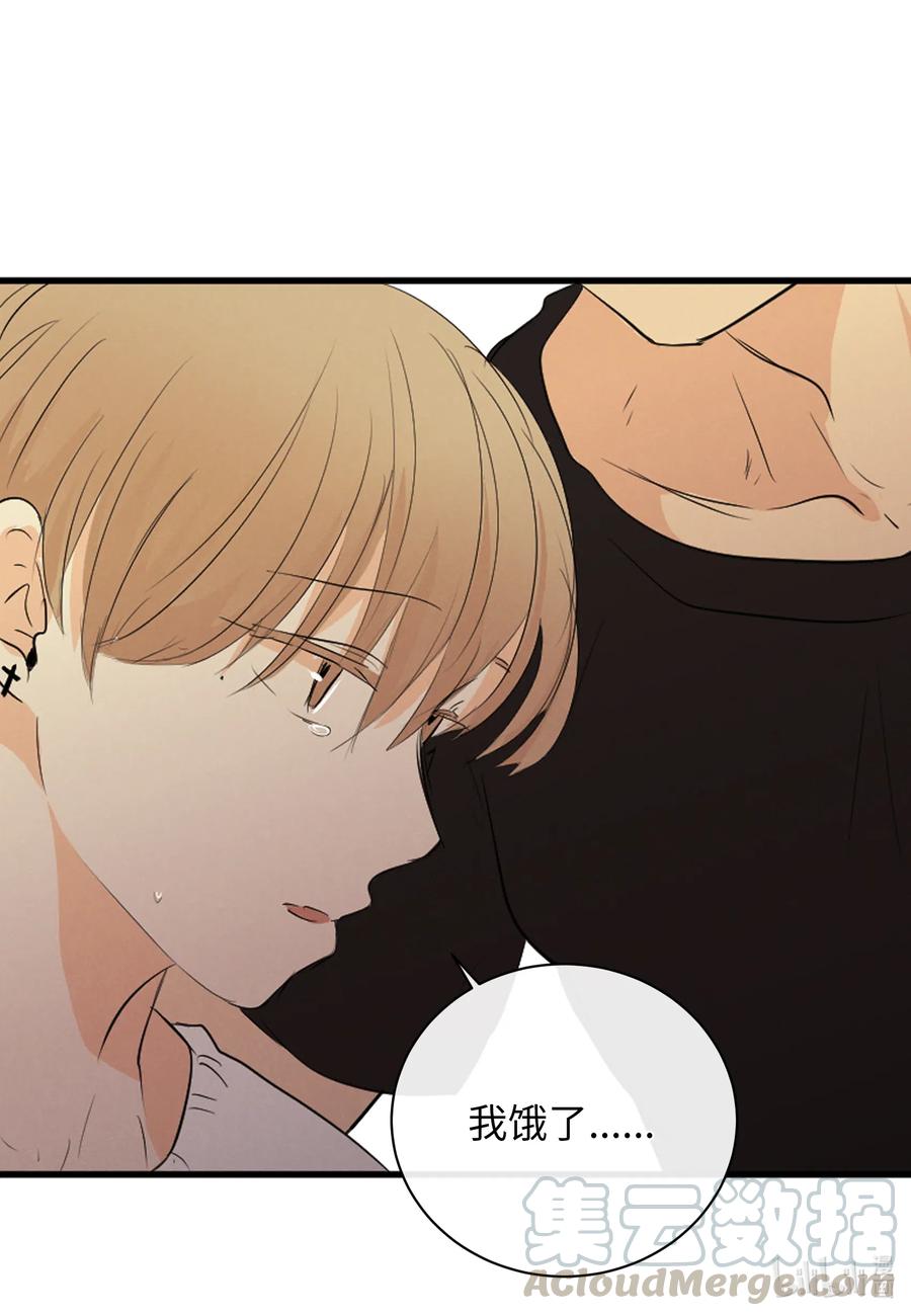 48 幸福的胆小鬼(1/2)-第48话