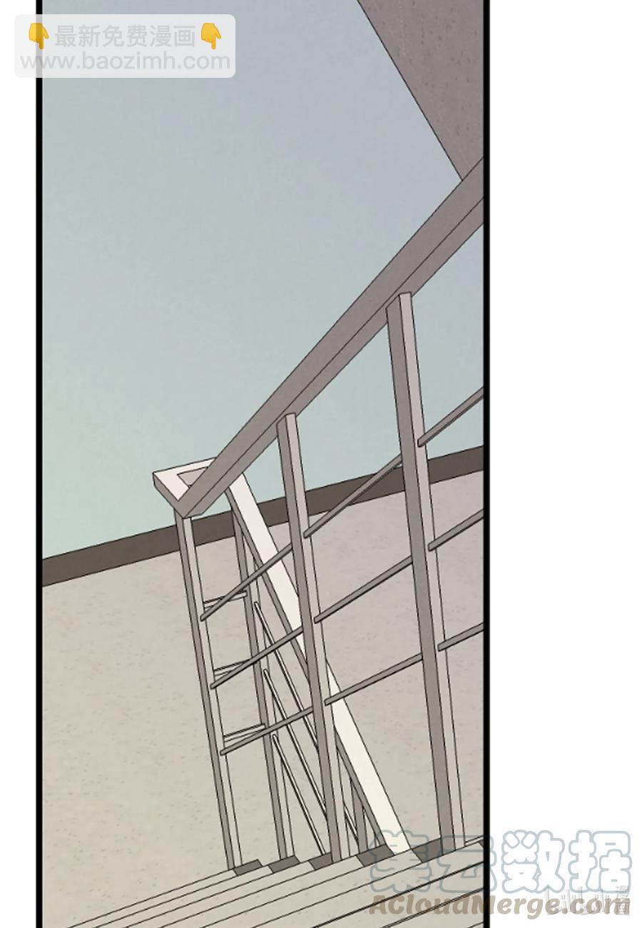 48 幸福的胆小鬼(1/2)-第48话