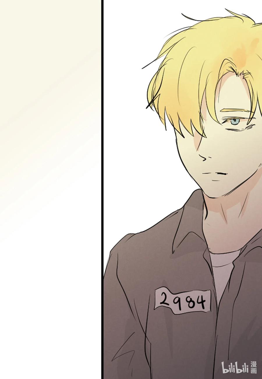 48 幸福的胆小鬼(1/2)-第48话