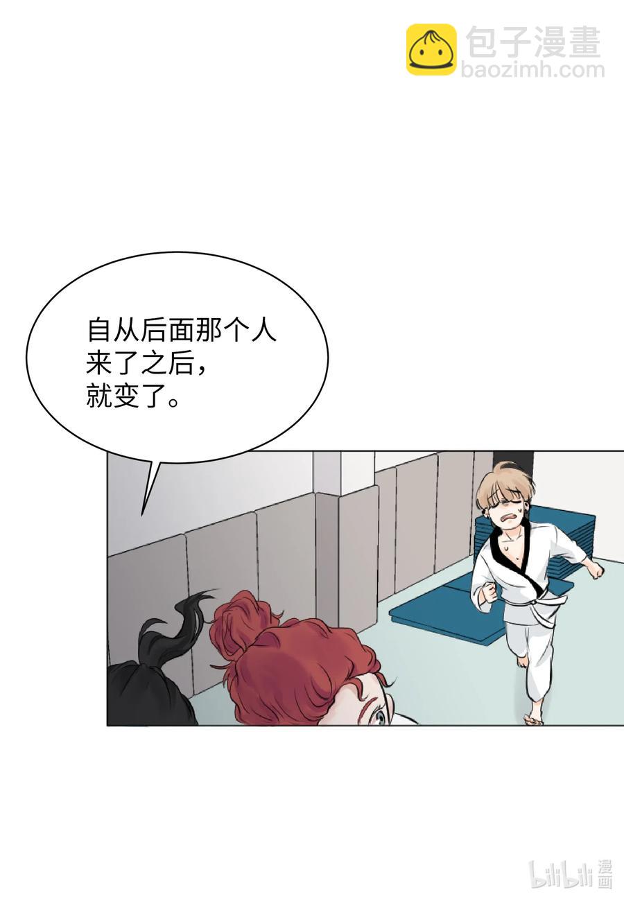 06 睡过吗？-第6话