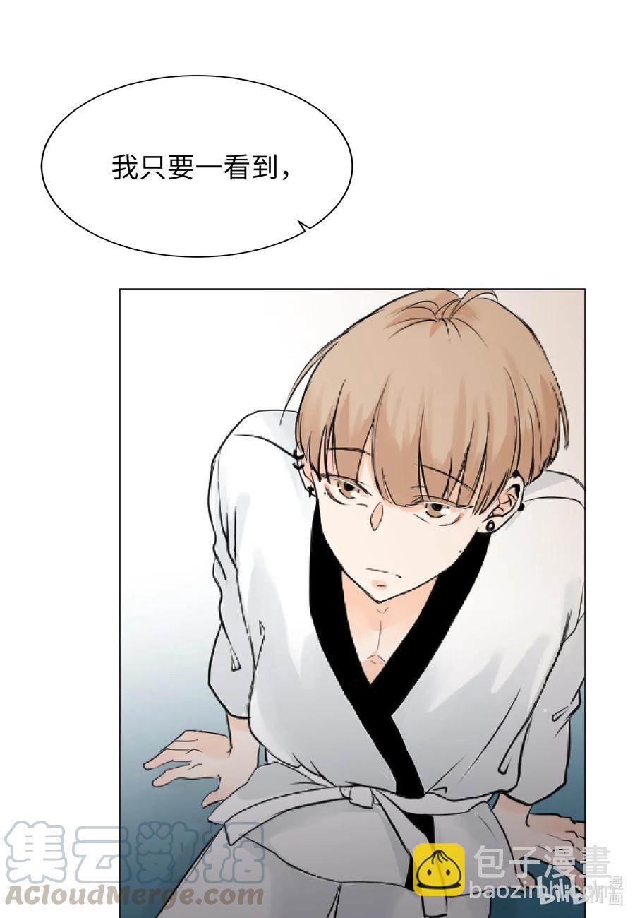 06 睡过吗？-第6话