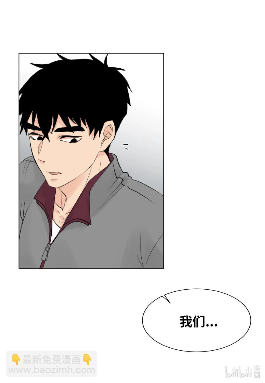 06 睡过吗？-第6话