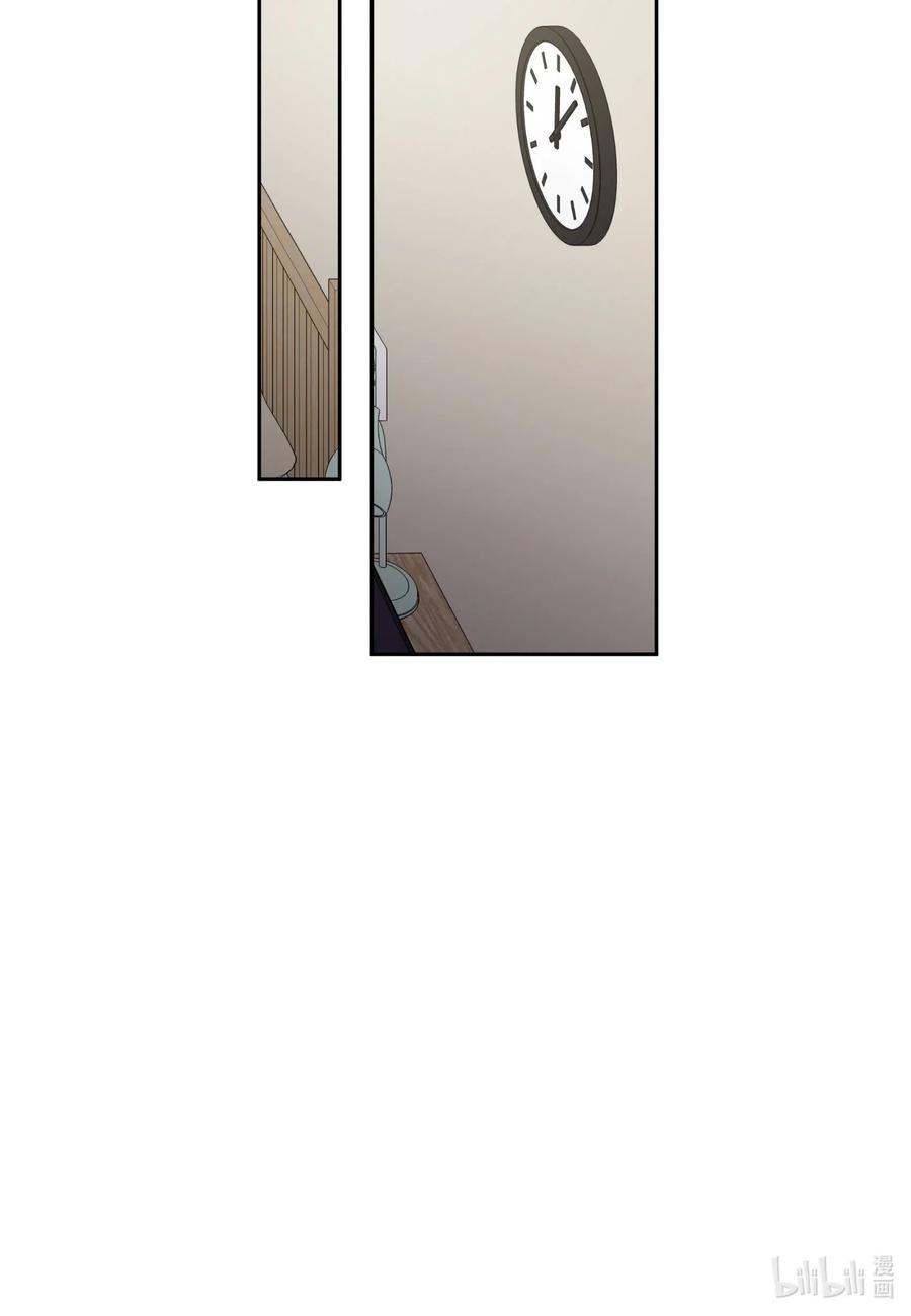 08 惹怒了徐政旭-第8话